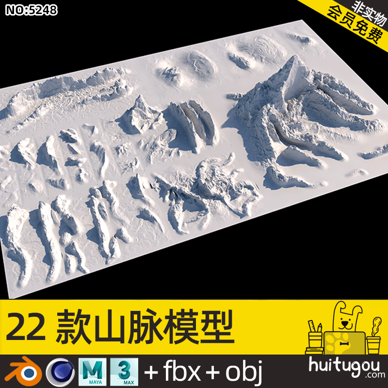 20款 山脉模型C4D山峰Blend山体地势起伏建模3D设计素材源文件OBJ