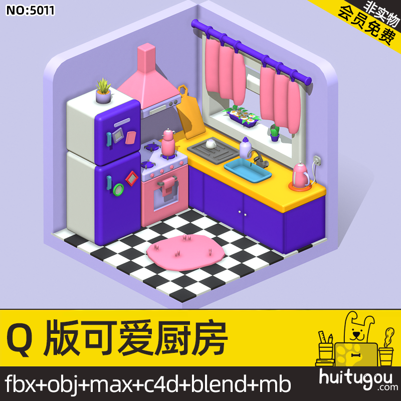 Q版小厨房Blender可爱微缩室内场景C4D OBJ FBX MAX MAYA素材文件