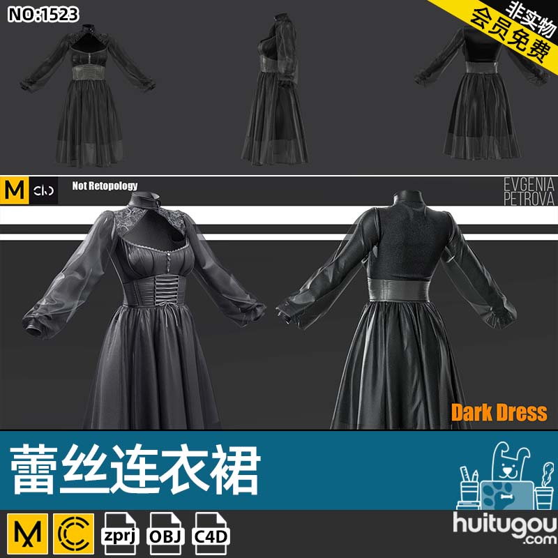 MD Clo3d暗黑蕾丝礼服连衣裙zprj模型服装设计打版项目工程源文件