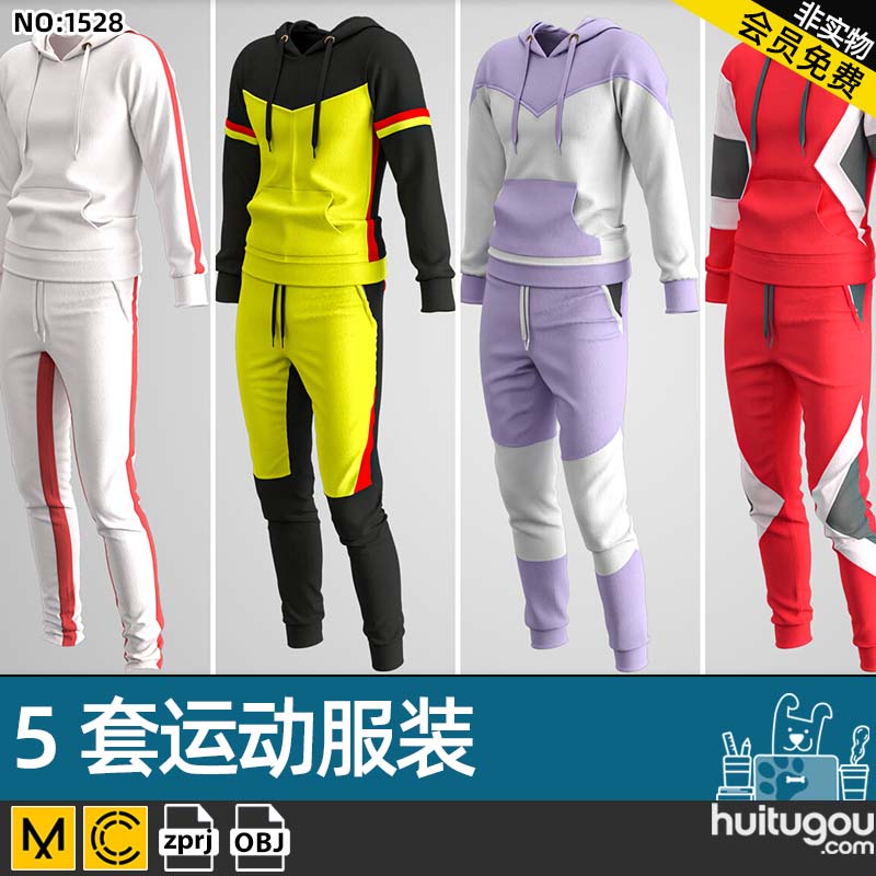MD运动服套装卫衣长裤zprj服装Clo3d打版项目OBJ模型英文视频教程