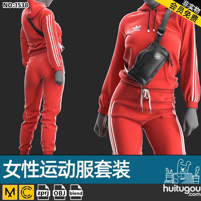 MD Clo3D女性运动装卫衣挎包套装zprj服装项目文件3D模型 附教程