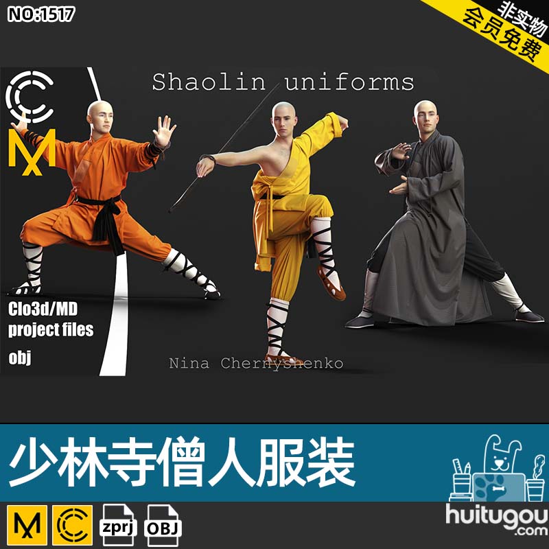 MD Clo3d中国风少林功夫武僧和尚zprj服装打版项目3D源文件 附obj