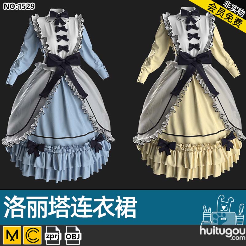 MD Clo3d复古可爱洛丽塔花边连衣裙服装打版zprj项目文件OBJ模型