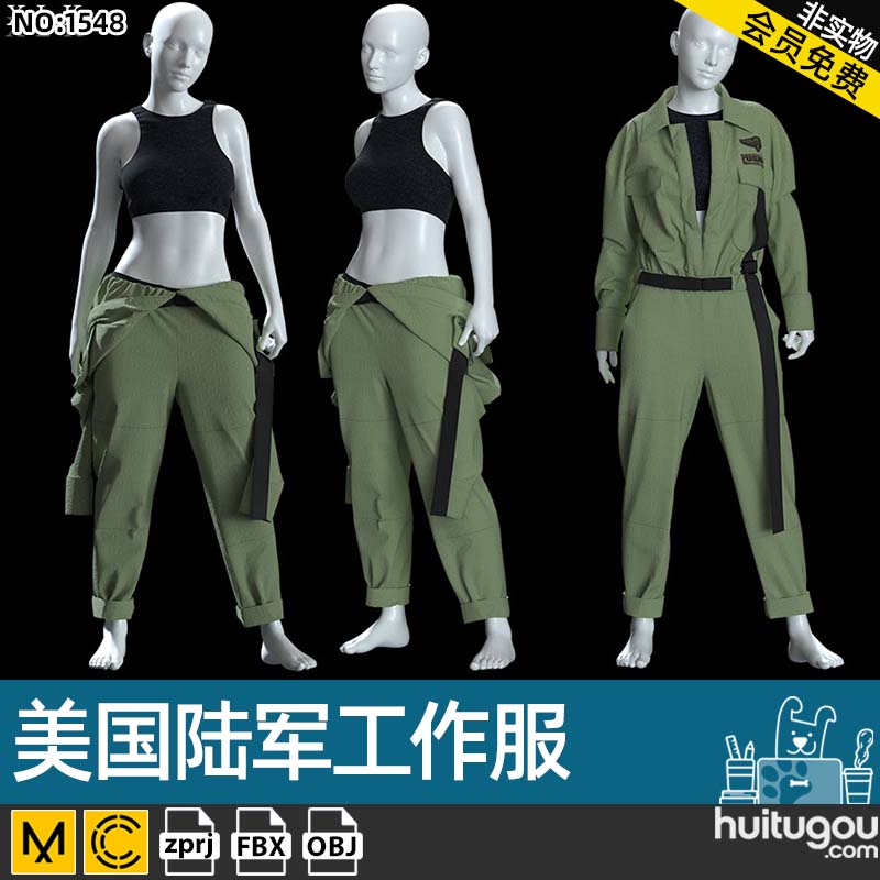MD CLO3D女性军绿色工装服套装内衣工作服ZPRJ打版源文件FBX模型