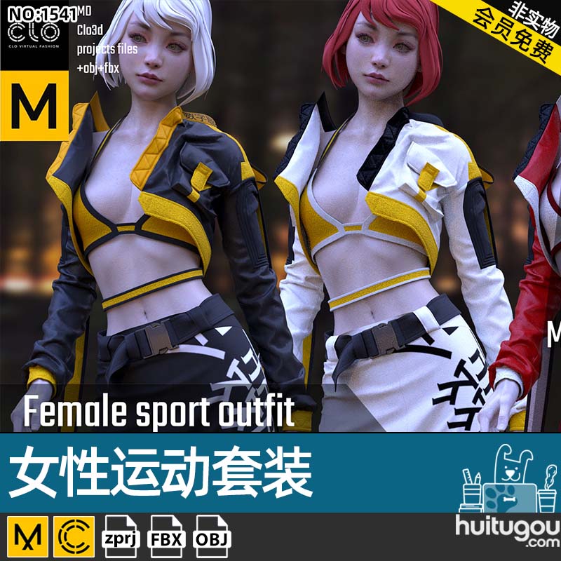 MD Clo3D女性时尚赛博朋克运动套装zprj服装打版 FBX衣服模型OBJ