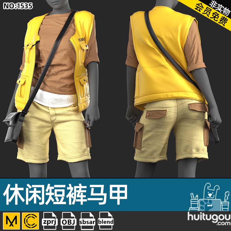 MD Clo3D个性休闲短袖T恤马甲短裤腰包zprj服饰打版源文件3D模型