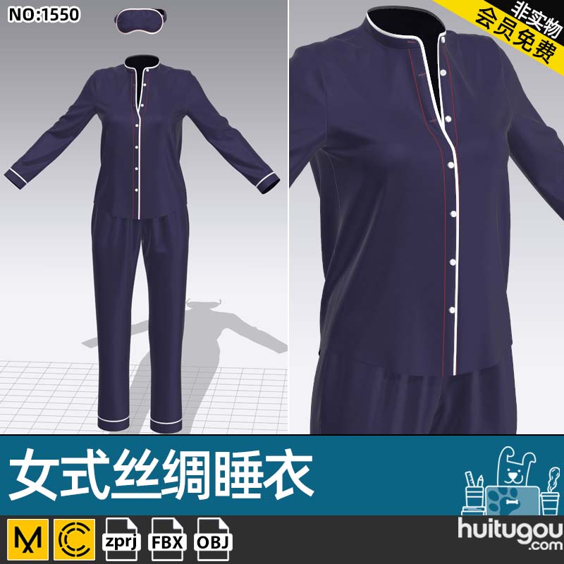 MD CLO3D女士简约绸缎睡衣套装眼罩ZPRJ服装打版源文件OBJ模型FBX