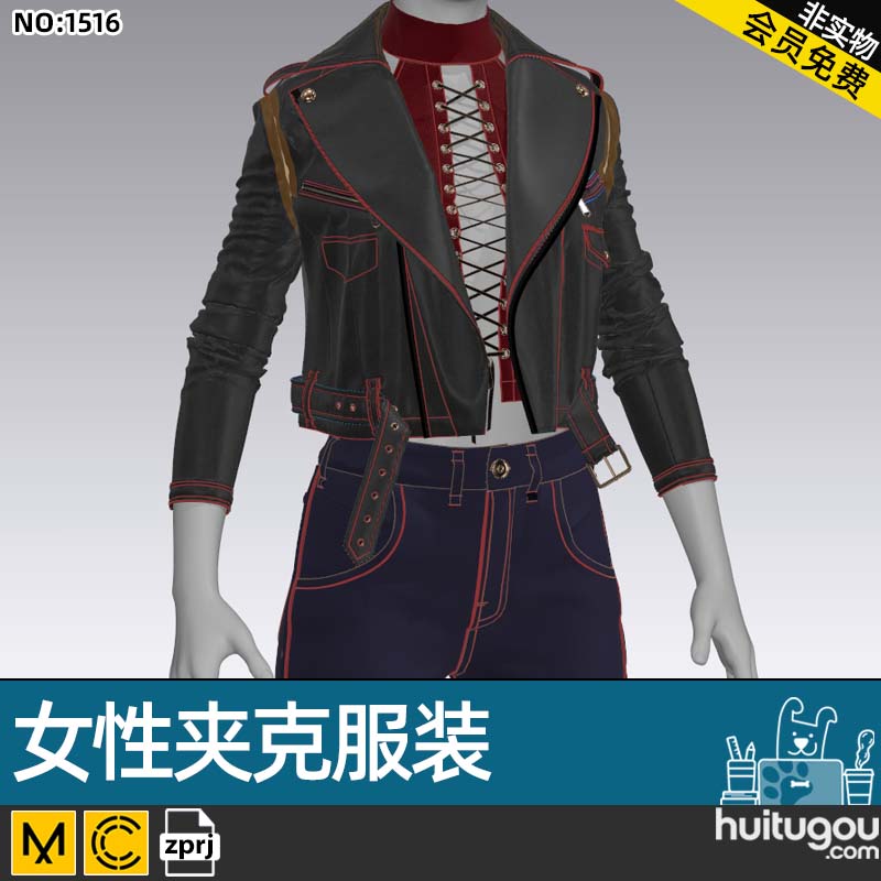 MD CLO3D女性紧身仔长裤子皮夹克上衣zprj服装3D模型打版源文件