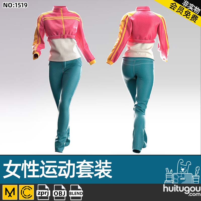 MD Clo3d女孩运动风格套装服装打版zprj素材 附blender obj文件3D