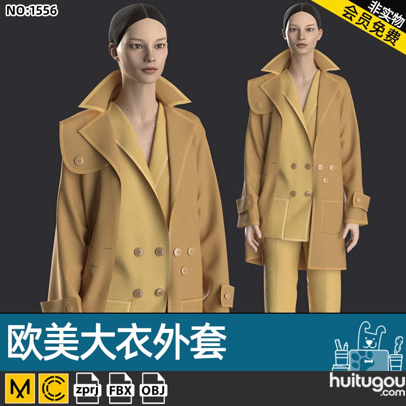 MD Clo3d欧美女式毛呢风衣外套冬季套装ZPRJ服装打版 FBX模型OBJ