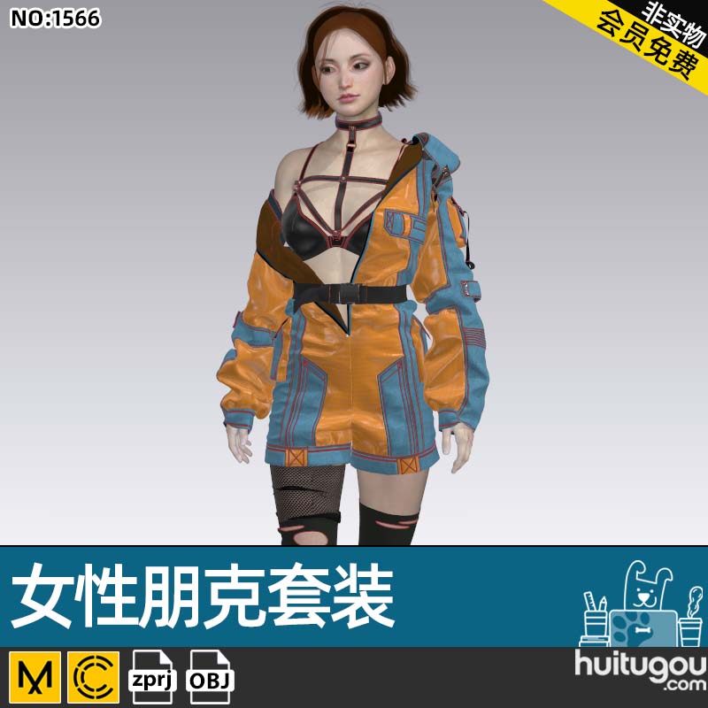 MD CLO3D赛博朋克风格服饰时尚女款夹克长袜套装zprj服装项目文件