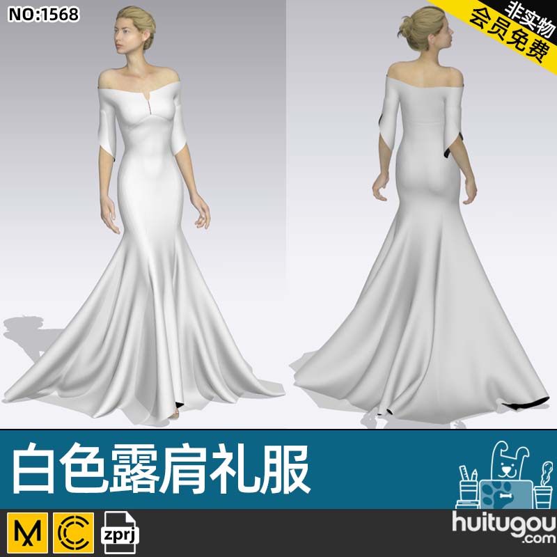 MD CLO3D女子礼服露肩白色婚礼结婚衣服zprj服装打版工程源文件