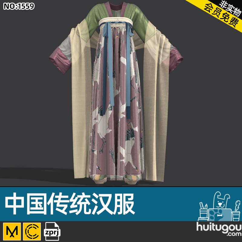 MD Clo3d中国风女子传统汉服鞋子ZPRJ古风服装打版工程源文件dxf