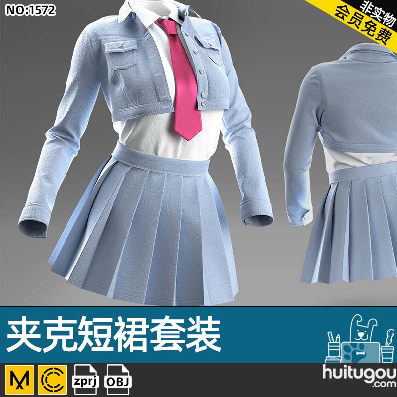 MD元气美少女夹克裙子衬衫领带OBJ模型zprj服装打版设计素材CLO3D