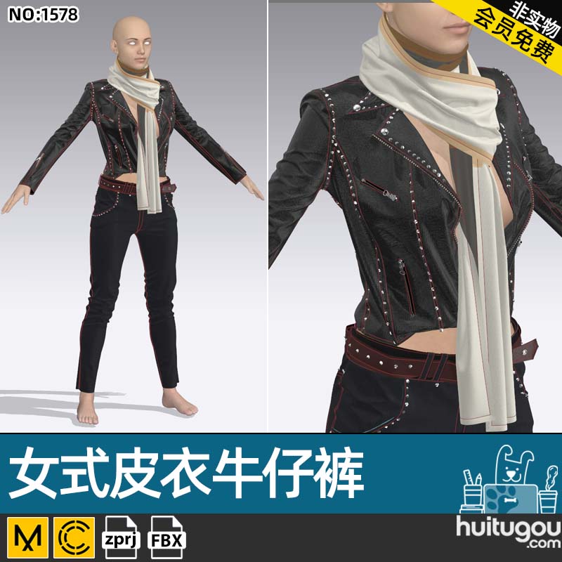 Marvelous Designer女士时尚皮衣牛仔裤围巾Clo3d服装设计源文件