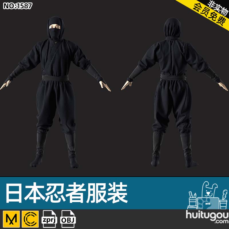 Marvelous Designer日本忍者服刺客古装MD模型CLO3D服装打版文件