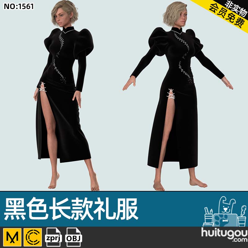 Marvelous Designer改良旗袍黑色礼服Clo3D服装打版源文件OBJ模型