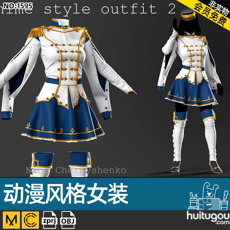 MD CLO3D动漫公主君爵女装套装 服饰打版素材源文件 衣服3D模型