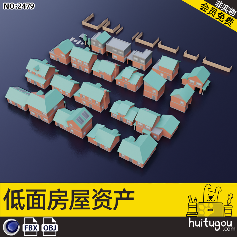 C4D像素方块风格建筑房屋3D模型FBX格式OBJ三维建模渲染设计素材