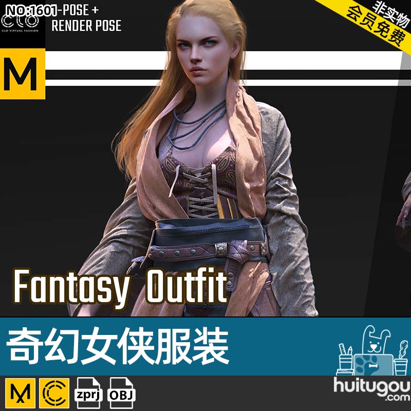 MD CLO3D复古奇幻风格女侠服装打版素材源文件3D设计模型zprj obj