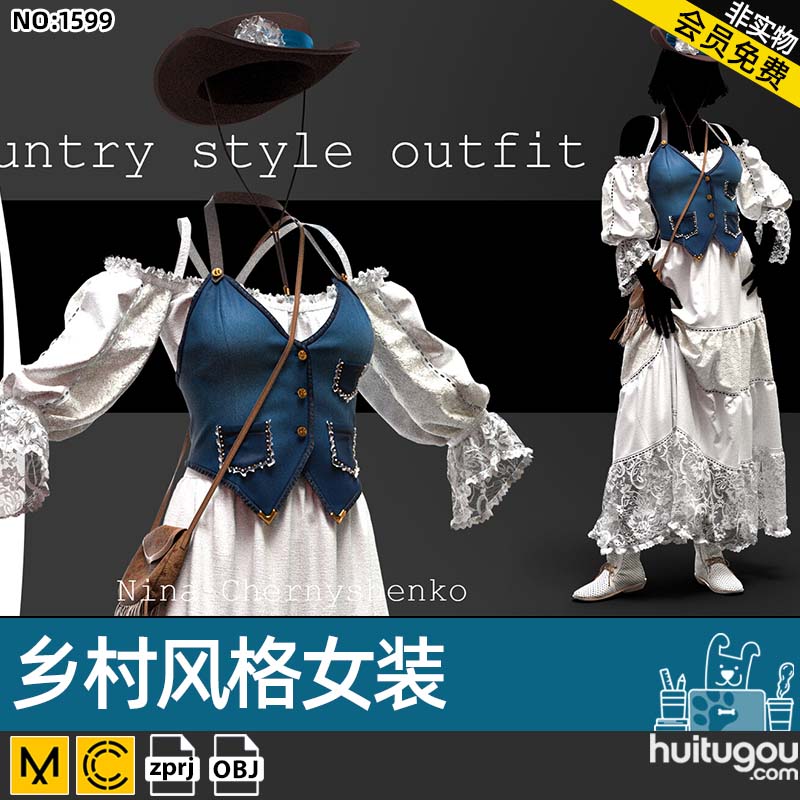 MD CLO3D乡村复古风格女装套装服饰服装打版素材3D源文件zprj obj