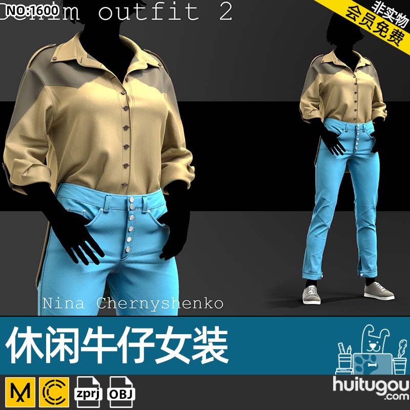 MD CLO3D休闲女装服装打版文件牛仔套装衬衫长裤zprj服装设计素材