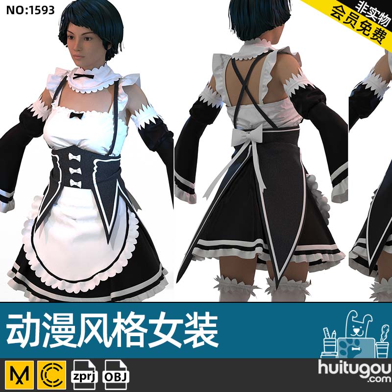 Marvelous动漫风格女仆装CLO3D MD服装打版素材源文件衣服3D模型
