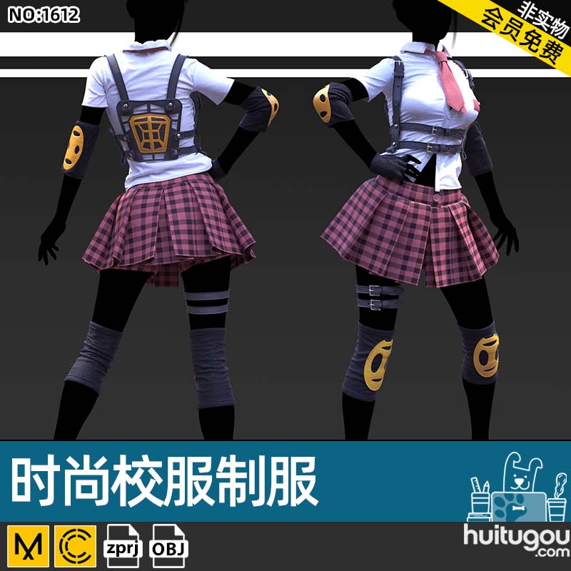 MD CLO3D女生裙子套装可爱俏皮校服制服zprj服装设计素材源文件