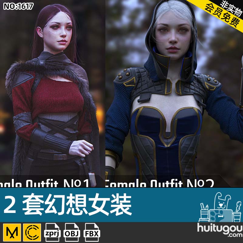 MD CLO3D幻想风格女装zprj复古风格CG服饰设计打版素材源文件OBJ