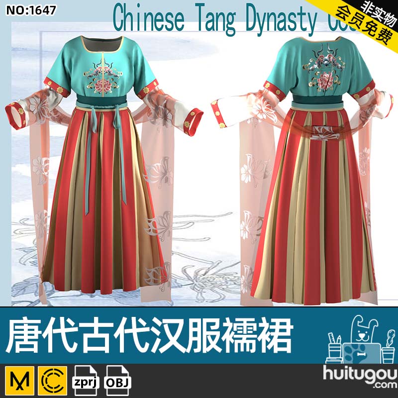 Marvelous中国风女装唐代古代汉服襦裙MD服装CLO3D打版源文件素材