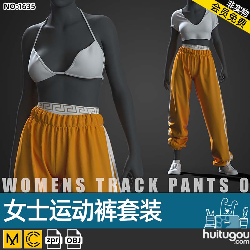 Marvelous女性运动胸衣内衣宽松裤子CLO3D服装MD打版源文件3D模型