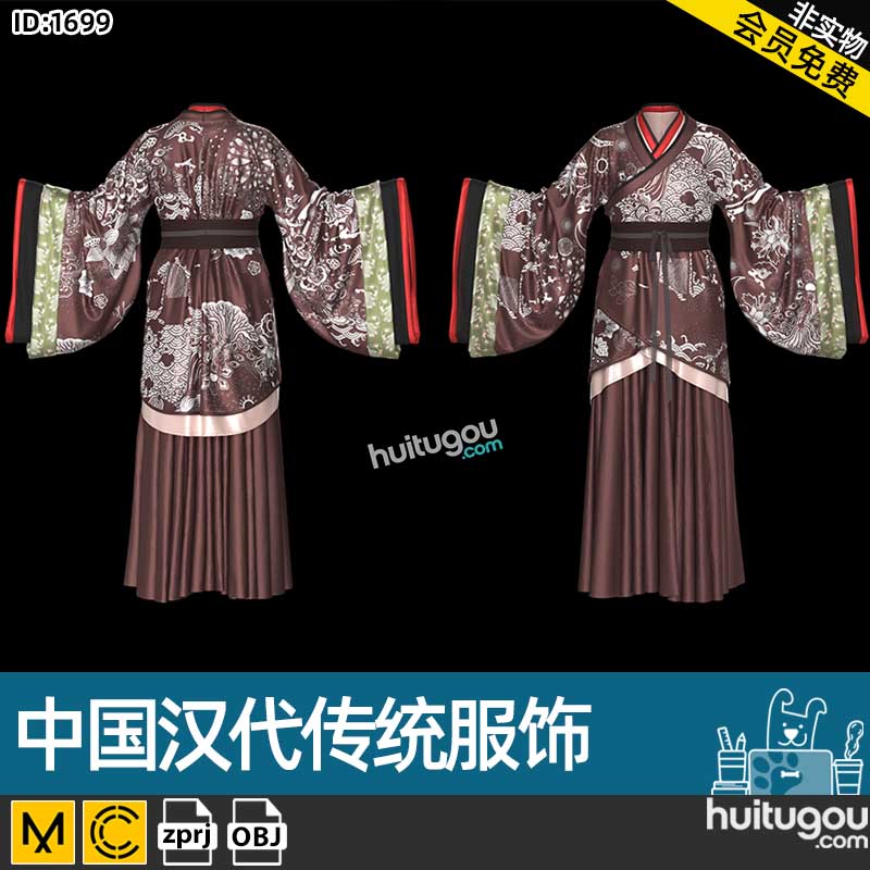 MD古风衣服素材Clo3d汉代传统服饰丝绸袍子服装设计打版工程文件