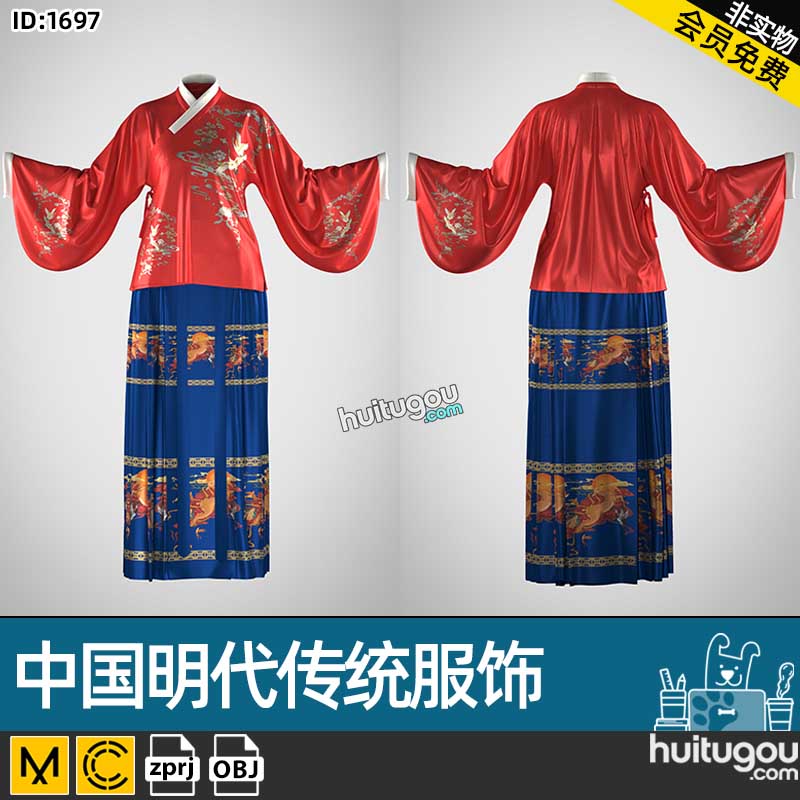MD古风衣服素材Clo3D明代女装传统服饰纸样工程源文件模型OBJ素材