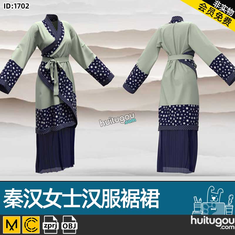 MD中国风古装衣服CLO3D秦汉女士汉服裾裙服装设计纸样素材源文件