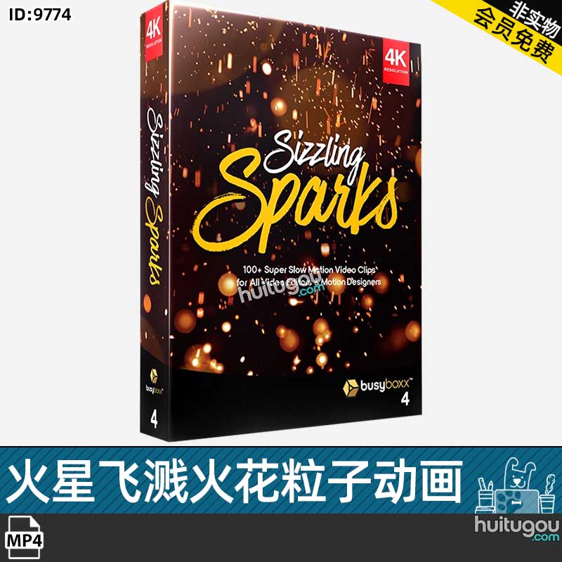 102个火星飞溅发光火花粒子动画4K视频VFX特效合成背景叠加素材