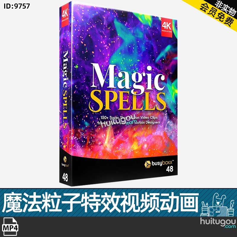 153个魔法粒子烟雾火焰VFX特效合成动画背景或画面叠加4K视频素材