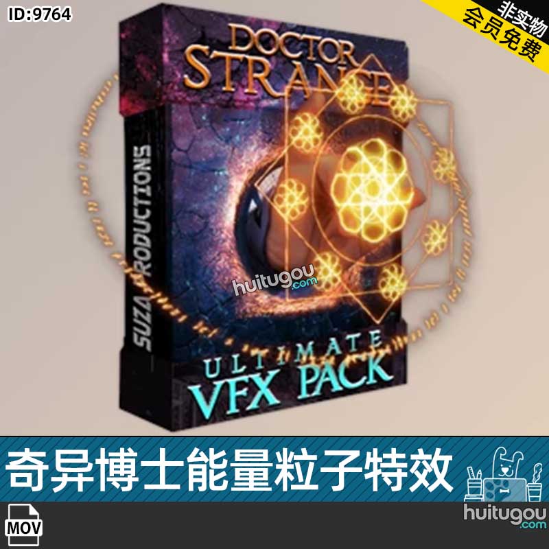 43组4K分辨率奇异博士能量盾魔法印记传送门粒子特效合成视频素材