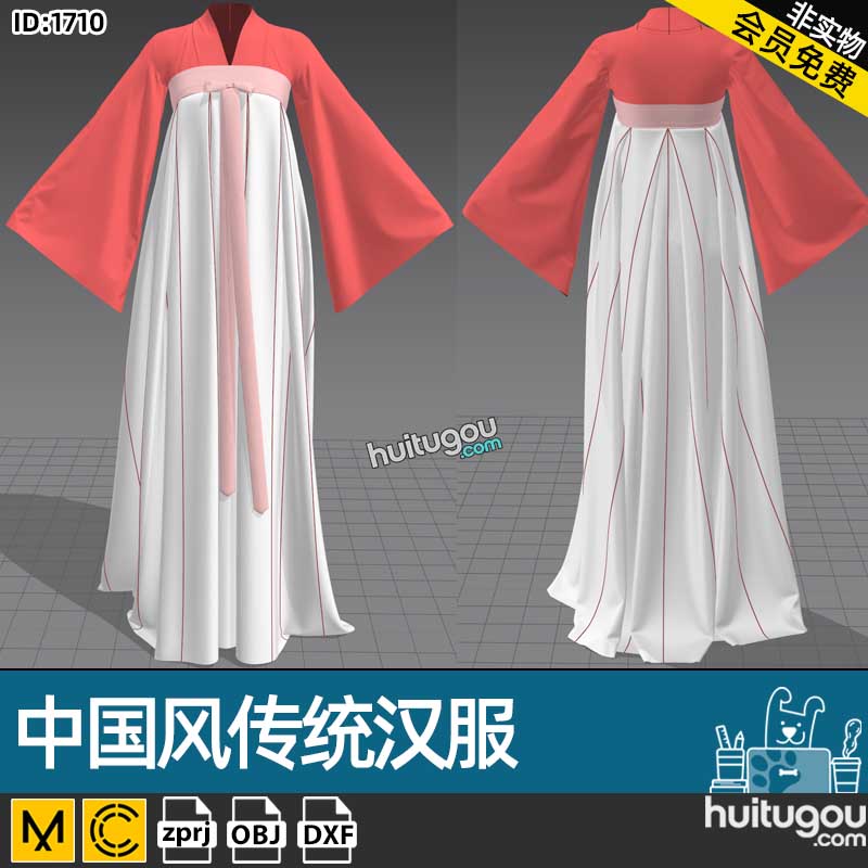MD/CLO3D衣服素材中国风传统汉服ZPRJ服装打版工程文件OBJ模型fbx