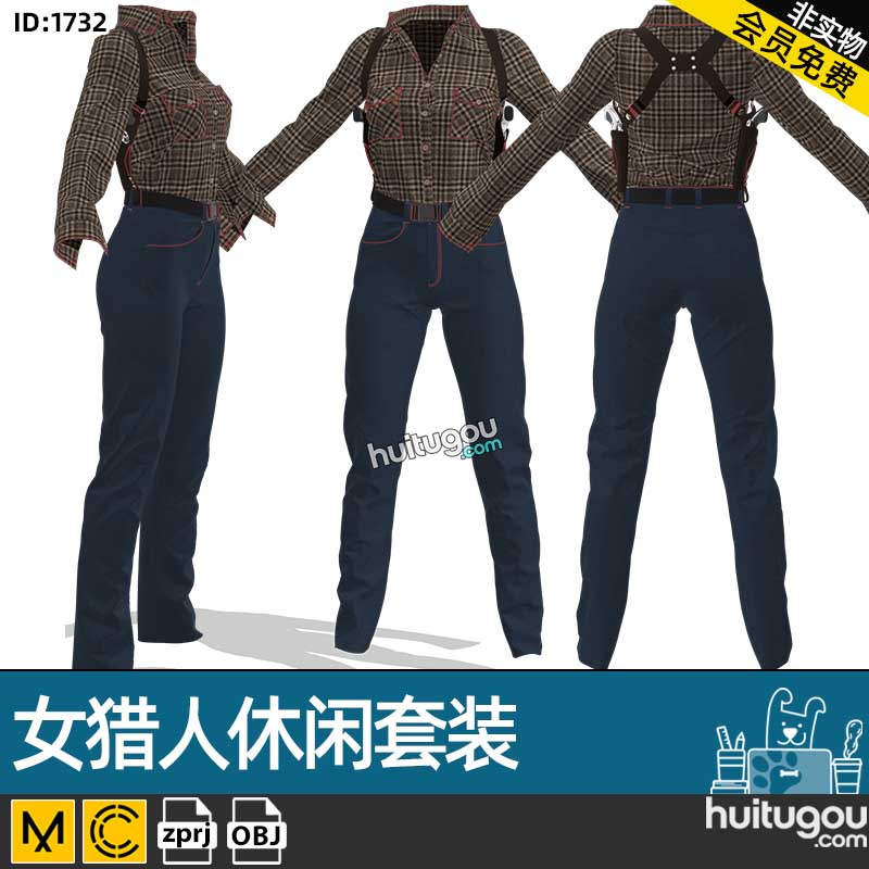 MD衣服素材CLO3D女装猎人套装ZPRJ格式服装打版设计纸样工程文件