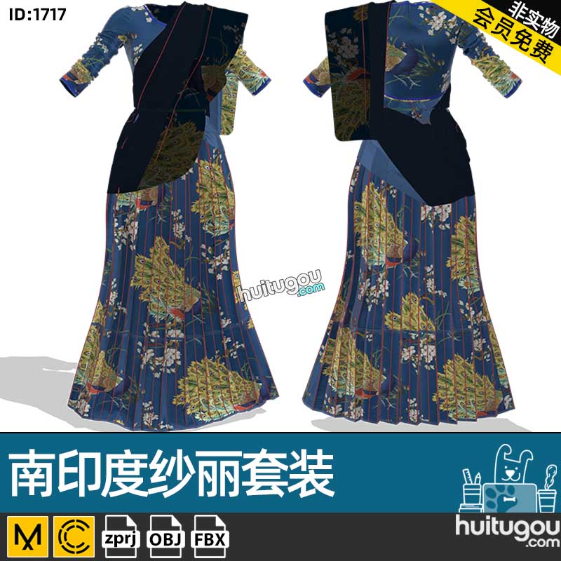 CLO3D衣服素材MD亚洲南印度纱丽服装打版设计工程源文件zprj格式