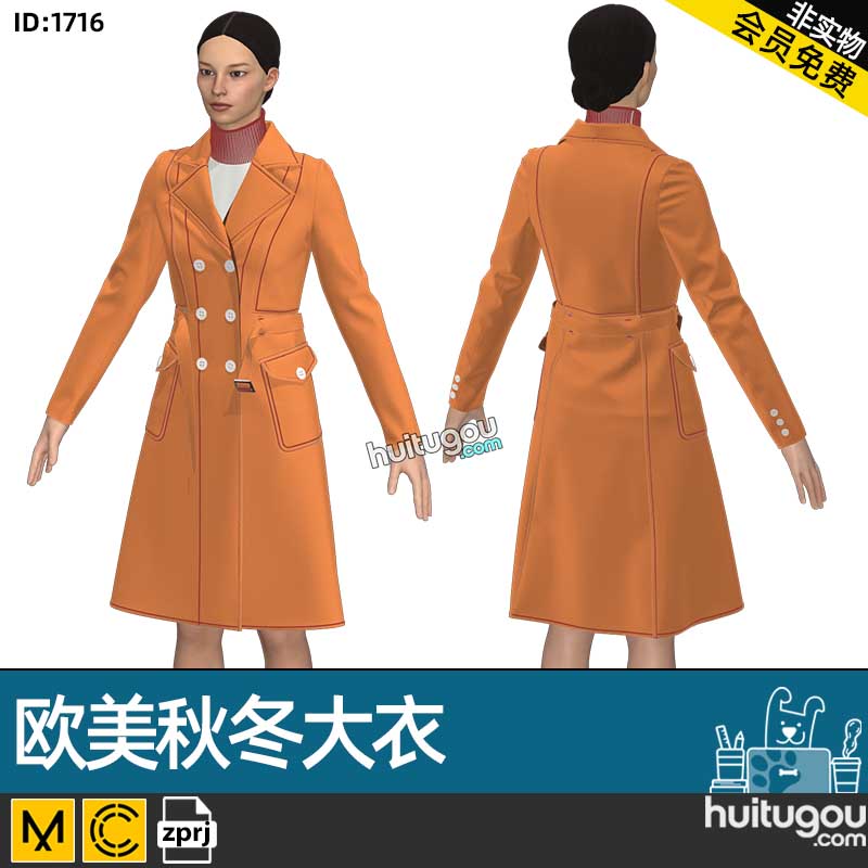 CLO3D衣服素材MD欧美风格秋冬大衣外套ZPRJ格式服装打版工程文件