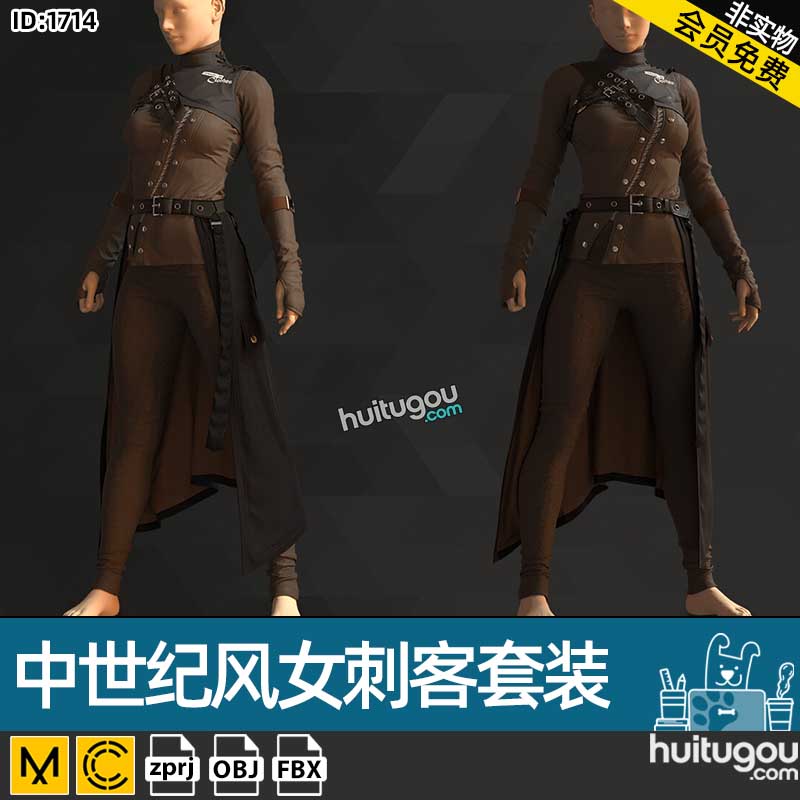MD/CLO3D衣服素材ZPRJ中世纪风女刺客披风套装服装打版FBX模型OBJ