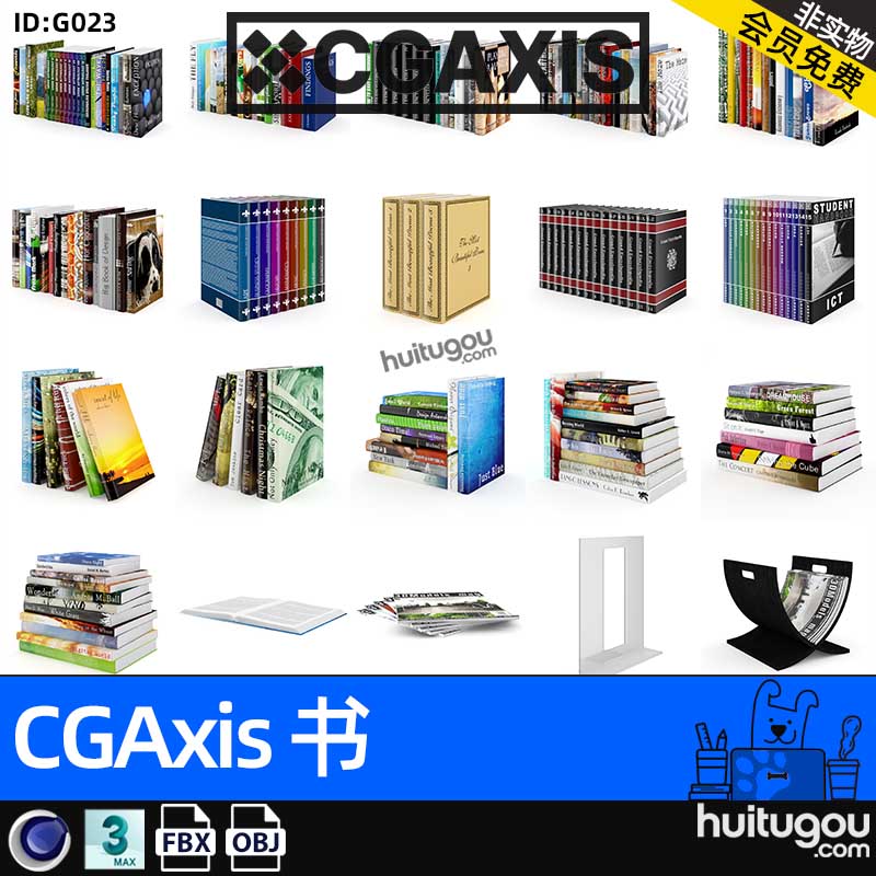 CGAXIS Books[书]室内装饰书本书报纸3D模型c4d max fbx obj素材