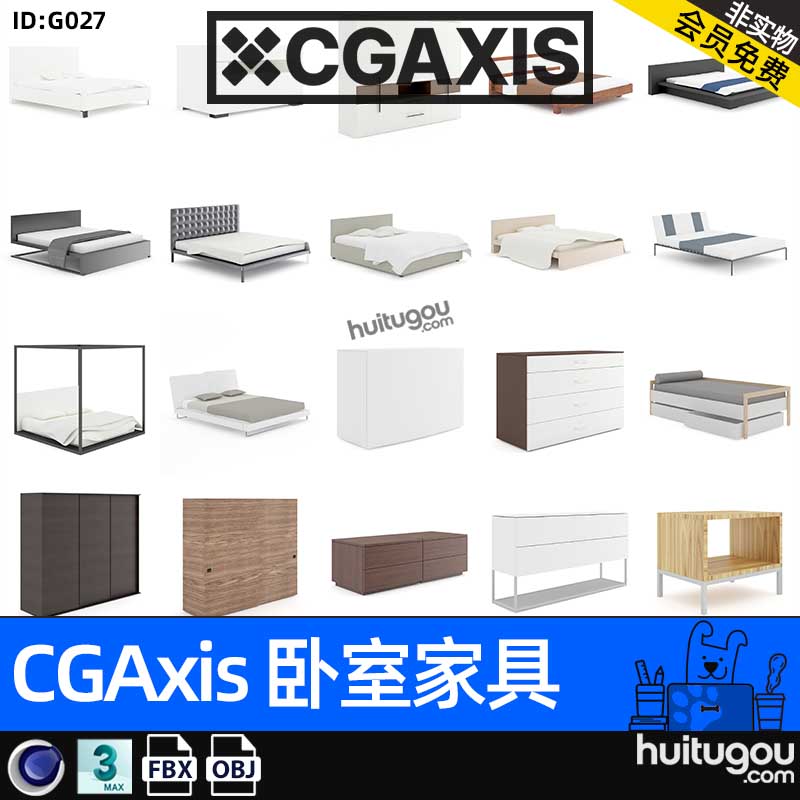 CGAXIS Bedrooms[卧室家具]床衣柜电视柜床头柜3D模型max c4d fbx