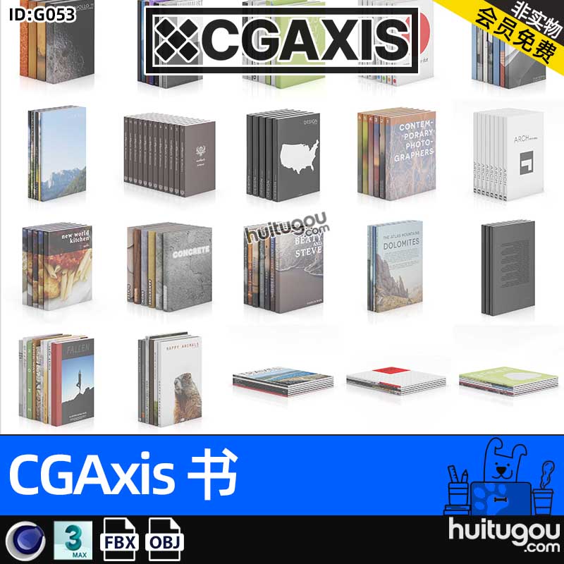 CGAXIS  Books-3[书]装饰书本书堆书册3D模型max素材C4D格式FBX