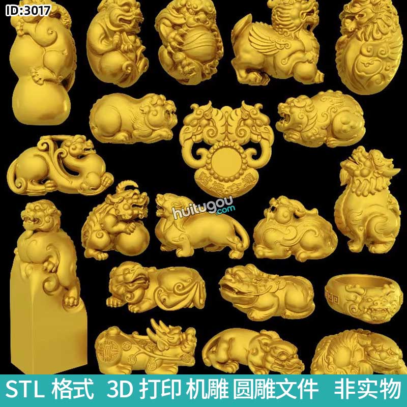 貔貅招财手把件挂件立体圆雕刻图STL文件3D打印模型图纸20款合集