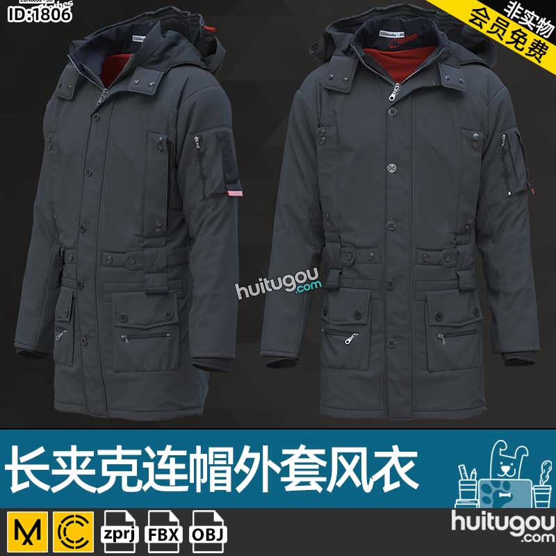 MD服装素材CLO3D男装衣服长夹克连帽厚外套风衣zprj纸样工程文件