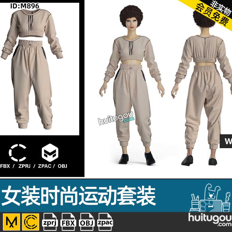 Marvelous Designer女装时尚运动棉衣卫衣套装MD服装纸样模型CLO