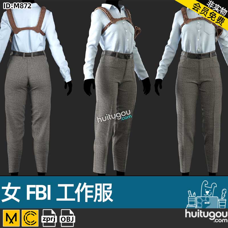MD衣服素材CLO3D职业装女FBI工作服装设计打版素材zprj工程文件