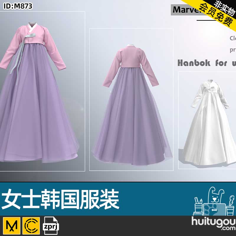 MD衣服素材CLO女士连衣裙纸样ZPRJ裙子韩国服装设计打版工程文件